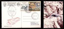 2421 POSTA AEREA - Cartolina Volo Postale Frosinone-Terminillo In Elicottero - Affrancatura Vaticana 29.5.1980 - Altri & Non Classificati