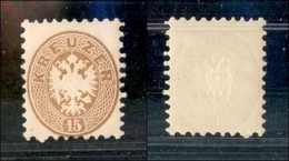 2454 AUSTRIA - 1863 - 15 Kreuzer (34) - Gomma Integra - Autres & Non Classés