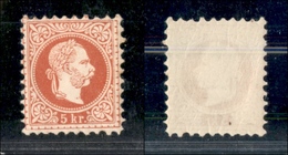 2456 AUSTRIA - 1867 - 5 Kreuzer (37) - Gomma Integra - Andere & Zonder Classificatie