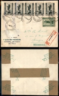 2477 BELGIO - Raccomandata Da Oostende A Bruges Del 12.10.43 Affrancata Con Una Striscia Di 5 Del 60 Cent + 10 Cent (uni - Autres & Non Classés