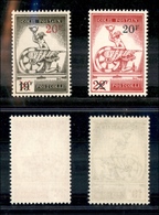 2488 BELGIO - 1959 - Pacchi Postali (50/51) - Serie Completa  - Gomma Integra (50) - Autres & Non Classés