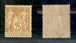 2514 FRANCIA - 1879 - 25 Cent (78) - Nuovo Con Gomma (250) - Sonstige & Ohne Zuordnung