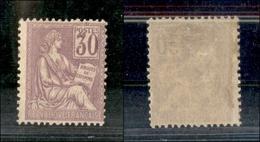 2518 FRANCIA - 1900 - 30 Cent (95) - Nuovo Con Gomma - Other & Unclassified