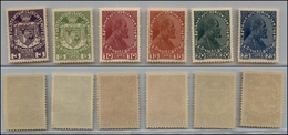 2564 LIECHTENSTEIN - 1917/1918 - Stemma E Principe Giovanni II (unif. 4/9) - Serie Completa Di 6 Valori - Gomma Integra  - Autres & Non Classés