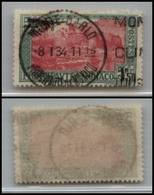 2577 MONACO - 1933 - 1,5 Franchi Su 5 Franchi (137) - Usato (30) - Andere & Zonder Classificatie