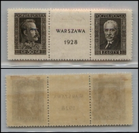 2581 POLONIA - 1928 - 50 G + 1 Z (254/255) - Con Interspazio - Nuovi Con Gomma - Autres & Non Classés