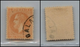 2587 ROMANIA - 1872 - 25 Bani (41b) - Usato - Andere & Zonder Classificatie