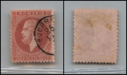 2588 ROMANIA - 1872 - 50 Bani (42) - Usato - Otros & Sin Clasificación