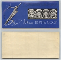 2618 RUSSIA - 1962 - Foglietto Cosmonauti Sovietici (unif. BF31B) - Non Dentellato - Gomma Integra (100) - Other & Unclassified