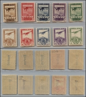 2633 SPAGNA - 1929/1930 - Posta Aerea - 10 Valori Del Periodo - Nuovi Con Gomma (70) - Other & Unclassified