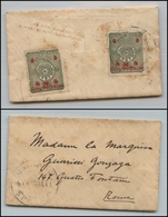 2641 TURCHIA - Due 5 P. Su 10 P. (84) Su Bustina Da Pera (Costantinopoli) A Roma Del 1897 - Un Francobollo Con Difetti - Other & Unclassified