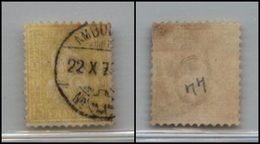 2644 SVIZZERA - 1867/1878 - 15 Cent Giallo Allegoria (Unif.44) - Usato (54) - Other & Unclassified