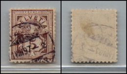 2645 SVIZZERA - 1882 - 5 Cent (46) - Usato - Other & Unclassified
