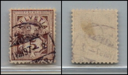 2645 SVIZZERA - 1882 - 5 Cent (46) - Usato - Autres & Non Classés