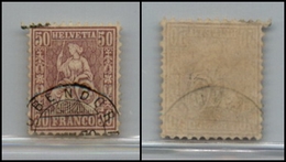 2647 SVIZZERA - 1867/1878 - 50 Cent Lilla Allegoria (Unif.48) - Usato (90) - Other & Unclassified