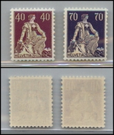 2661 SVIZZERA - 1924/1925 - Allegoria Colori Diversi Carta Bianca (Unif.206/207) - Serie Completa Di 2 Valori -  Gomma I - Autres & Non Classés