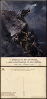 2749 CARTOLINE - MILITARI - MVSN Coloniale - 2° Divisione CC.NN. "28 Ottobre" - 1° Gruppo Battaglioni CC.NN Eritrea "Uor - Other & Unclassified