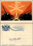 2819 CARTOLINE - MILITARI - 2° Reggimento Artiglieria Pesante - Illustratore Ferrari - Nuova FG (40) - Sonstige & Ohne Zuordnung