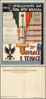 2825 CARTOLINE - MILITARI - 39° Reggimento Fanteria Divisionale "Bologna" - Illustratore C.Rende - Nuova FG (30) - Autres & Non Classés