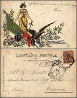 2861 CARTOLINE - MILITARI - 12° Reggimento Fanteria Brigata Casale - Viaggiata 6.6.1903 - Sonstige & Ohne Zuordnung