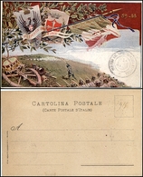 2868 CARTOLINE - MILITARI - 30° Reggimento Fanteria - Timbro Reggimento - Nuova - Other & Unclassified
