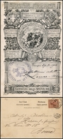 2873 CARTOLINE - MILITARI - 41° Reggimento Fanteria Brigata Modena - Timbro Comando - Viaggiata 30.8.1903 - Andere & Zonder Classificatie