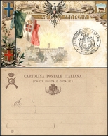 2875 CARTOLINE - MILITARI - 46° Reggimento Fanteria - Timbro Comando - Nuova - Other & Unclassified