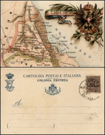 2908 CARTOLINE - MILITARI - Cartolina Colonia Eritrea - Affrancata Con 1 Cent Soprastampato Eritrea (19) - Annullata Asm - Sonstige & Ohne Zuordnung