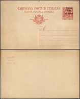 2972 CARTOLINE - INTERI POSTALI - Venezia Giulia 1919 - 10 Heller Su 10 Cent (C5c) Con La Stampa Del Fondo Spostata In S - Andere & Zonder Classificatie