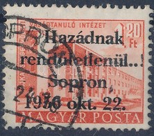 O 1956 Soproni Kiadás 1,20Ft (70.000) Garancia Nélkül / No Garantee - Autres & Non Classés