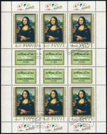 O 1974 Mona Lisa Teljes ív (13.000) - Autres & Non Classés