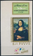 ** 1974 Mona Lisa Vágott ívszéli Szelvényes Bélyeg - Autres & Non Classés
