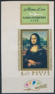 ** 1974 Mona Lisa Vágott ívszéli Szelvényes Bélyeg - Altri & Non Classificati