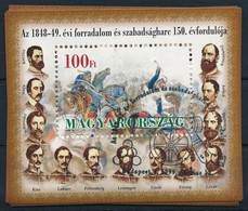 O 1999 Az 1848-1849. évi Forradalom és Szabadságharc 150. évfordulója 12 Db Blokk Elsőnapi Bélyegzéssel (12.000) - Andere & Zonder Classificatie