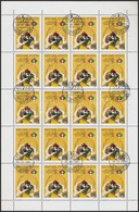 O 1982 10 Db Rubik Kocka Teljes ív (20.000) - Autres & Non Classés