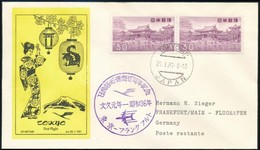Japán 1961 - Autres & Non Classés