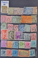 ** * O Monaco 230 Különféle Bélyeg 6 Lapos Közepes Berakóban / 230 Different Stamps In Stockbook - Autres & Non Classés