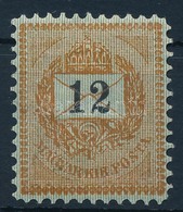 * 1888 Sztereo 12kr (5.500) - Other & Unclassified