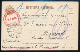 1915-1916 2 Db Orosz Hadifogoly Levelezőlap - Other & Unclassified