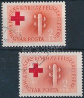 O 1957 Postáskórház 2+1Ft Eltolódott Vöröskereszt + Támpéldány - Andere & Zonder Classificatie