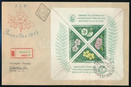 1958 FIP Virág Blokk Ajánlott FDC-n - Autres & Non Classés