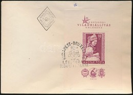 1958 Brüsszeli Blokk FDC - Altri & Non Classificati