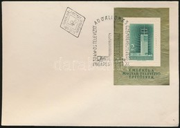 1958 Televízió Blokk FDC (15.000) - Altri & Non Classificati