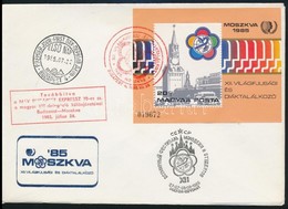 1985 VIT Blokk FDC A Magyar Delegáció Különvonatával Továbbítva Moszkvai érkezési Bélyegzéssel - Altri & Non Classificati