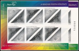 ** 1995 Olympiafila 2 Db Feketenyomat Kisív, Sorszámmal és Sorszám Nélkül - Andere & Zonder Classificatie