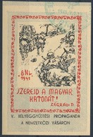 O 1941/4a II BNV Bélyeggyűjtési Propaganda Emlékív Körbevágva (6.000) - Autres & Non Classés