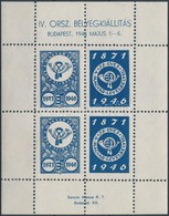 ** 1946/1aa IV. Országos Bélyegkiállítás Emlékkisív (4.500) - Autres & Non Classés