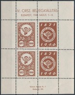 ** 1946/1ba IV. Országos Bélyegkiállítás Emlékkisív (4.500) - Autres & Non Classés