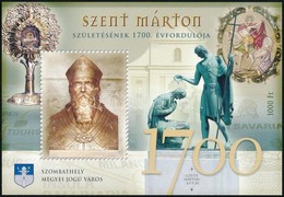 ** 2016 Szent Márton Emlékív - Other & Unclassified