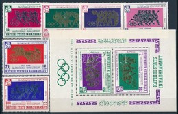 ** 1967 Nyári Olimpia Sor + Blokk Mi 175-182 - Autres & Non Classés